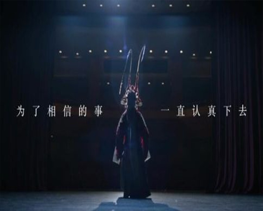 上海形象广告片
